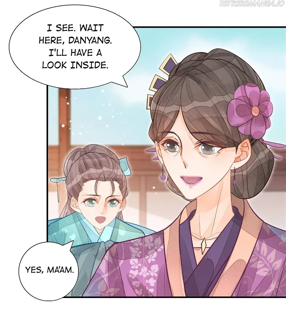 A Concubine’s Daughter and Her Tactics Chapter 12 page 7