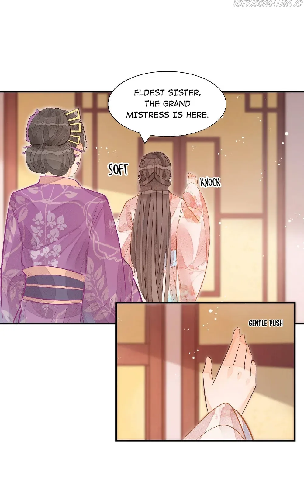 A Concubine’s Daughter and Her Tactics Chapter 12 page 8