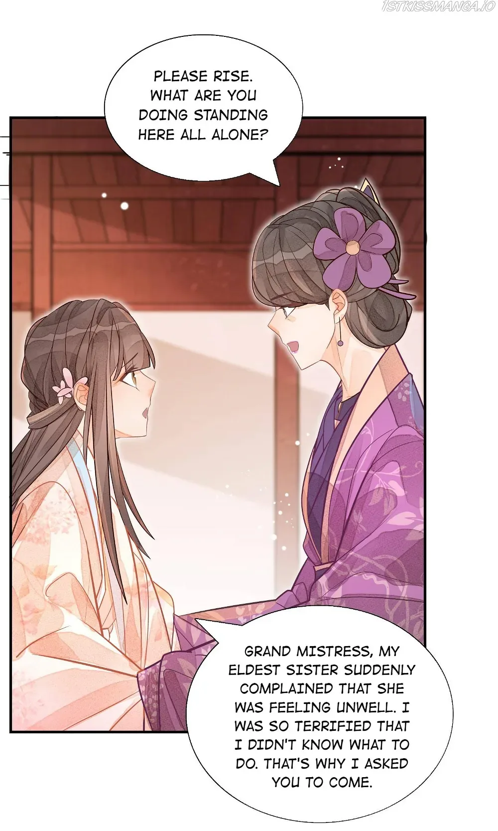 A Concubine’s Daughter and Her Tactics Chapter 12 page 6