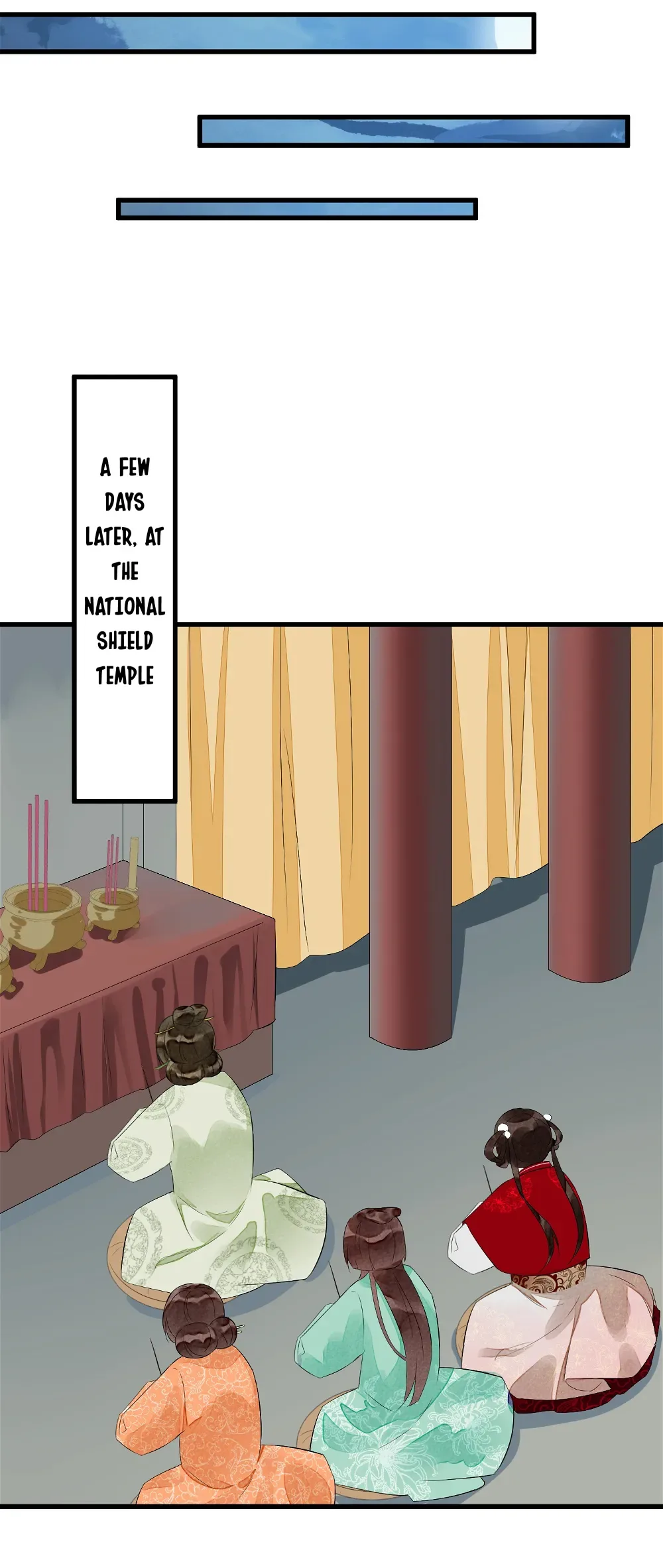 A Concubine’s Daughter and Her Tactics Chapter 13 page 17