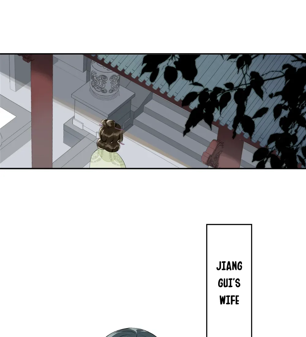 A Concubine’s Daughter and Her Tactics Chapter 13 page 21