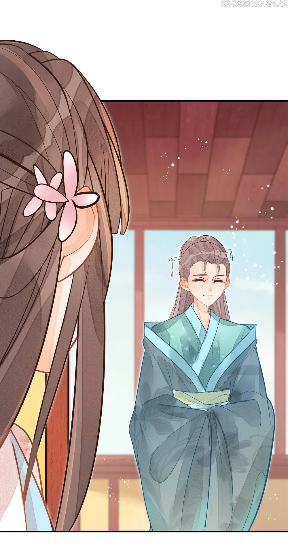 A Concubine’s Daughter and Her Tactics Chapter 12 page 11
