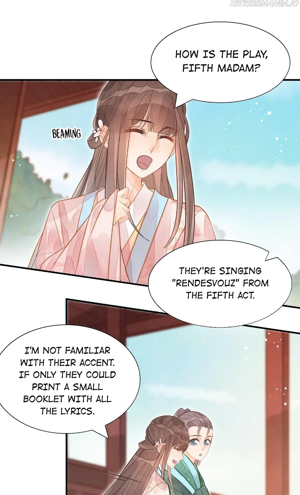 A Concubine’s Daughter and Her Tactics Chapter 12 page 12