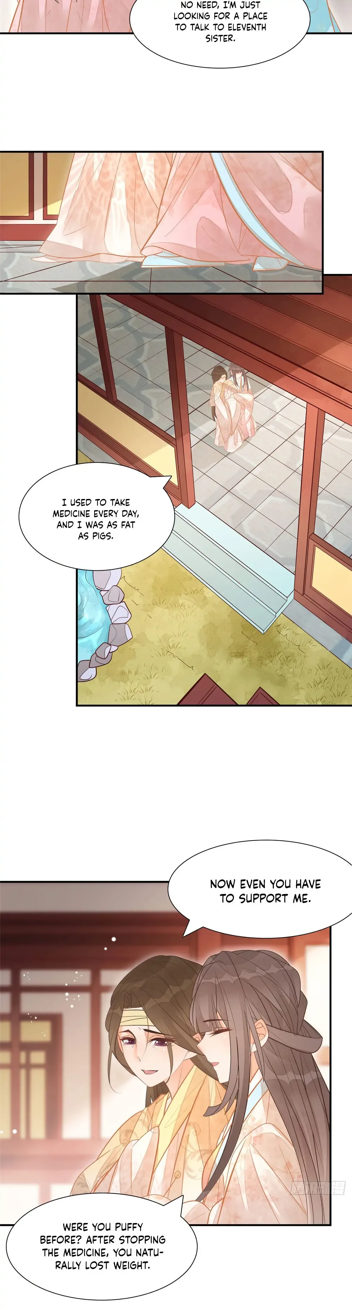 A Concubine’s Daughter and Her Tactics Chapter 9 page 16
