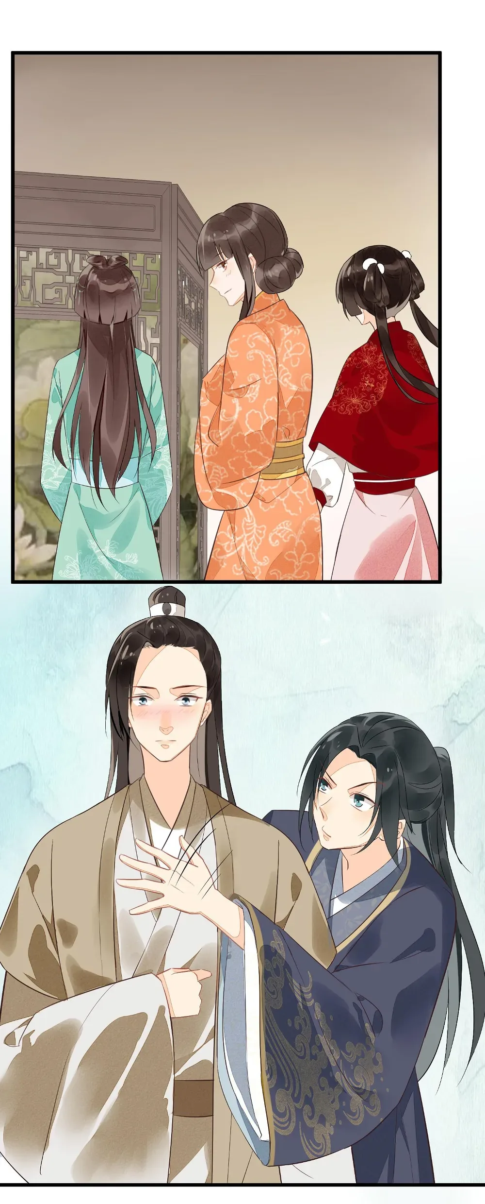 A Concubine’s Daughter and Her Tactics Chapter 13 page 36