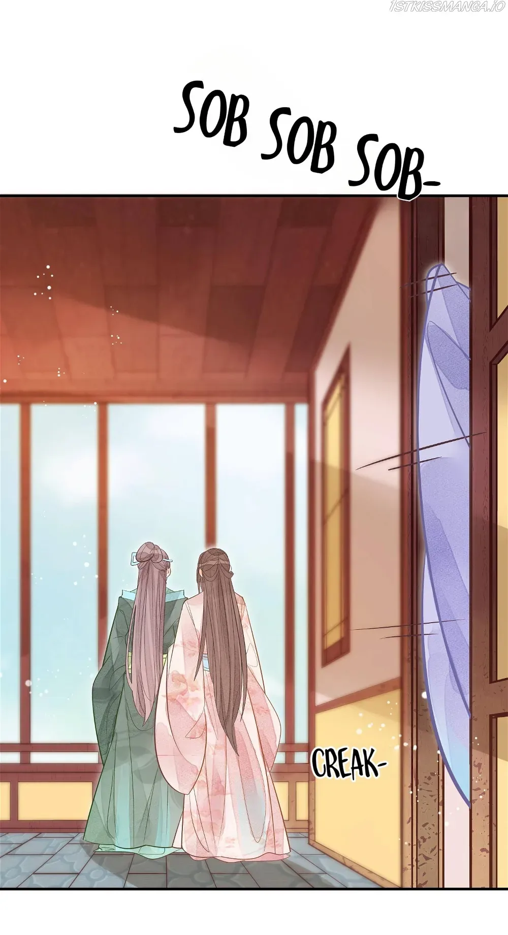 A Concubine’s Daughter and Her Tactics Chapter 12 page 15