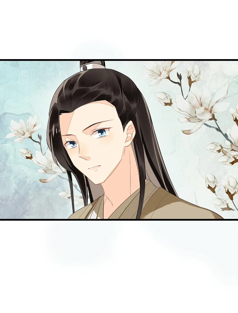 A Concubine’s Daughter and Her Tactics Chapter 13 page 34