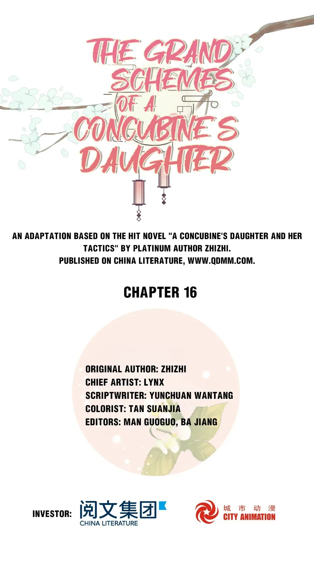 A Concubine’s Daughter and Her Tactics Chapter 17 page 2