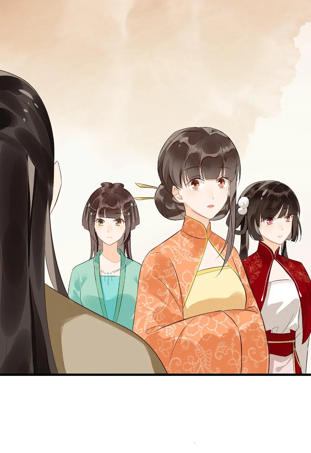 A Concubine’s Daughter and Her Tactics Chapter 13 page 33