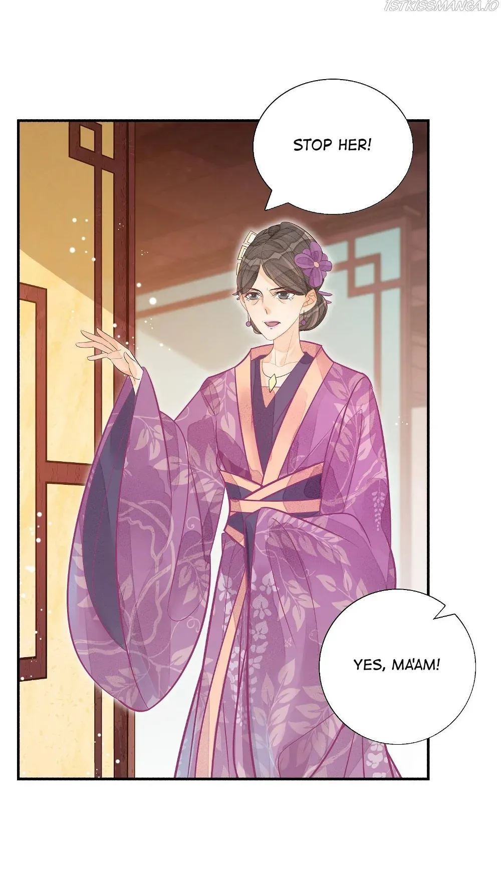 A Concubine’s Daughter and Her Tactics Chapter 12 page 18