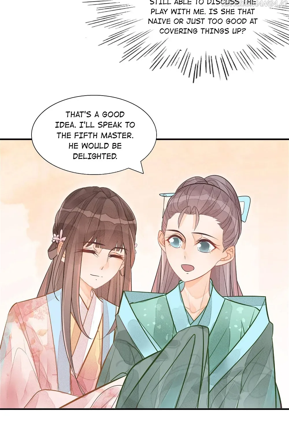 A Concubine’s Daughter and Her Tactics Chapter 12 page 14