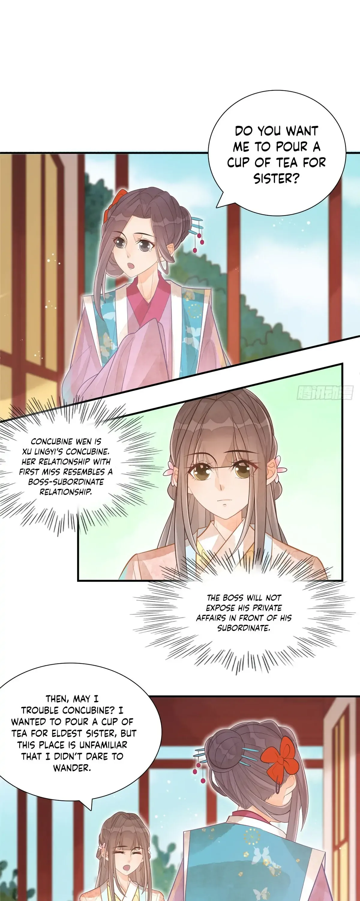 A Concubine’s Daughter and Her Tactics Chapter 10 page 14