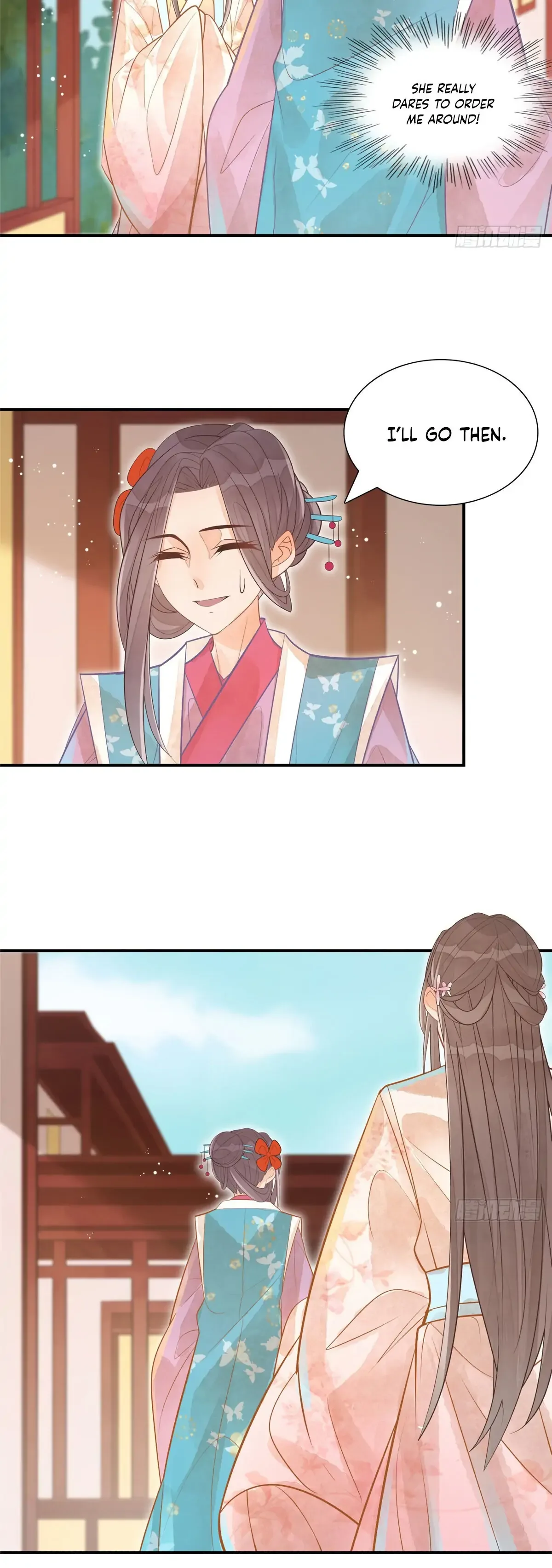 A Concubine’s Daughter and Her Tactics Chapter 10 page 15
