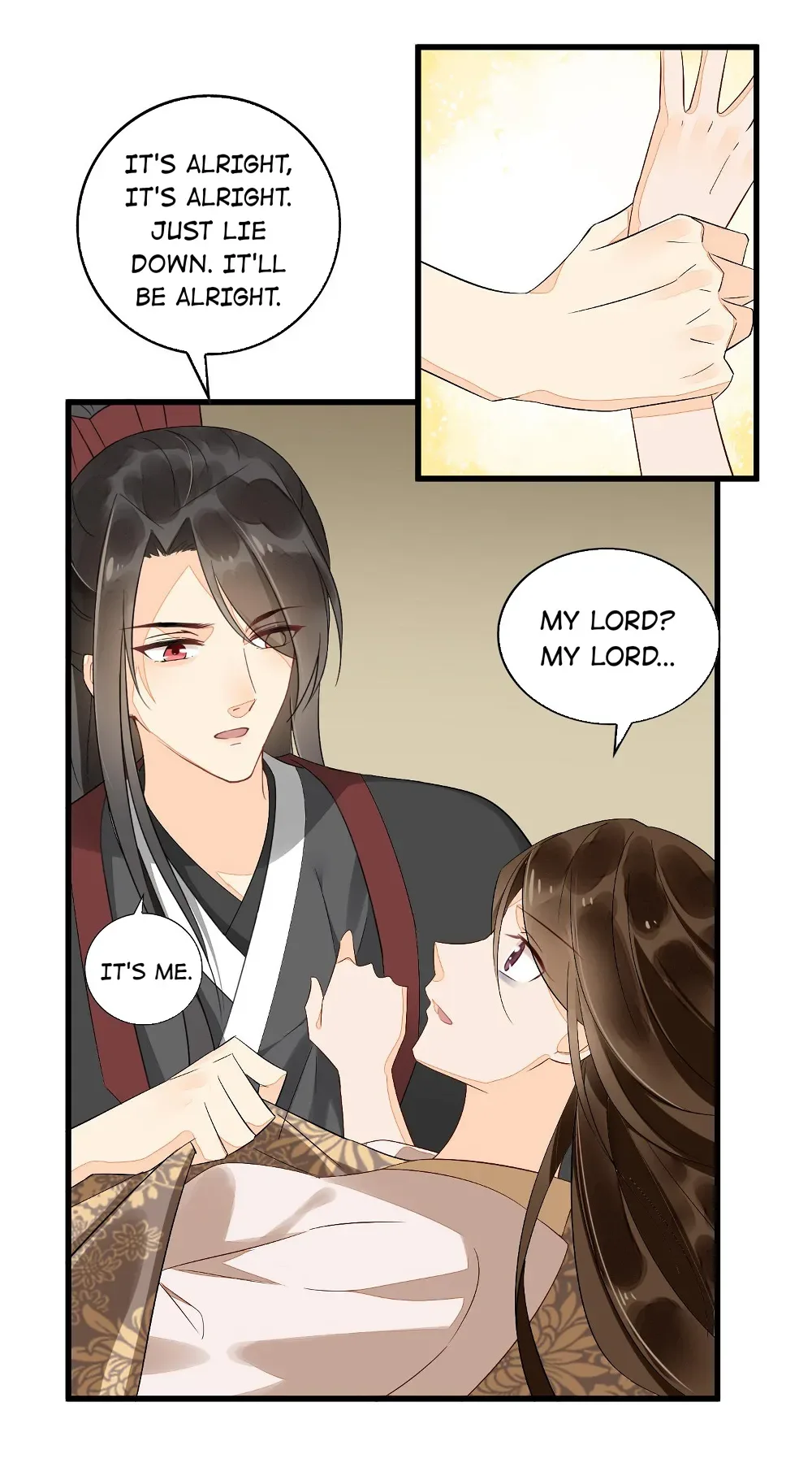 A Concubine’s Daughter and Her Tactics Chapter 16 page 4