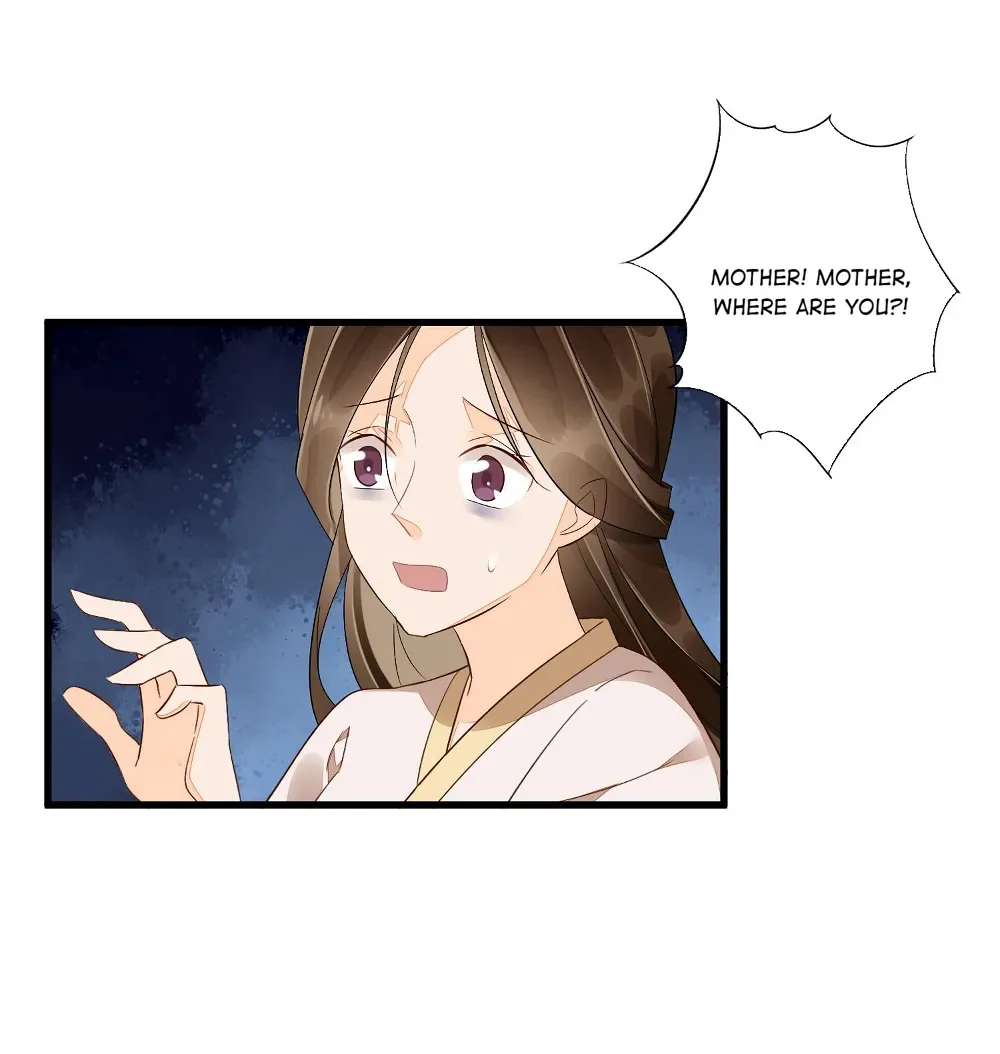 A Concubine’s Daughter and Her Tactics Chapter 16 page 3
