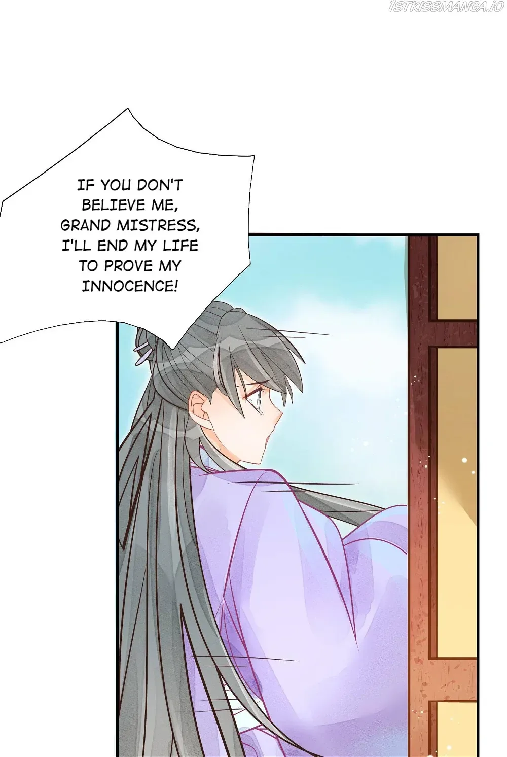 A Concubine’s Daughter and Her Tactics Chapter 12 page 16