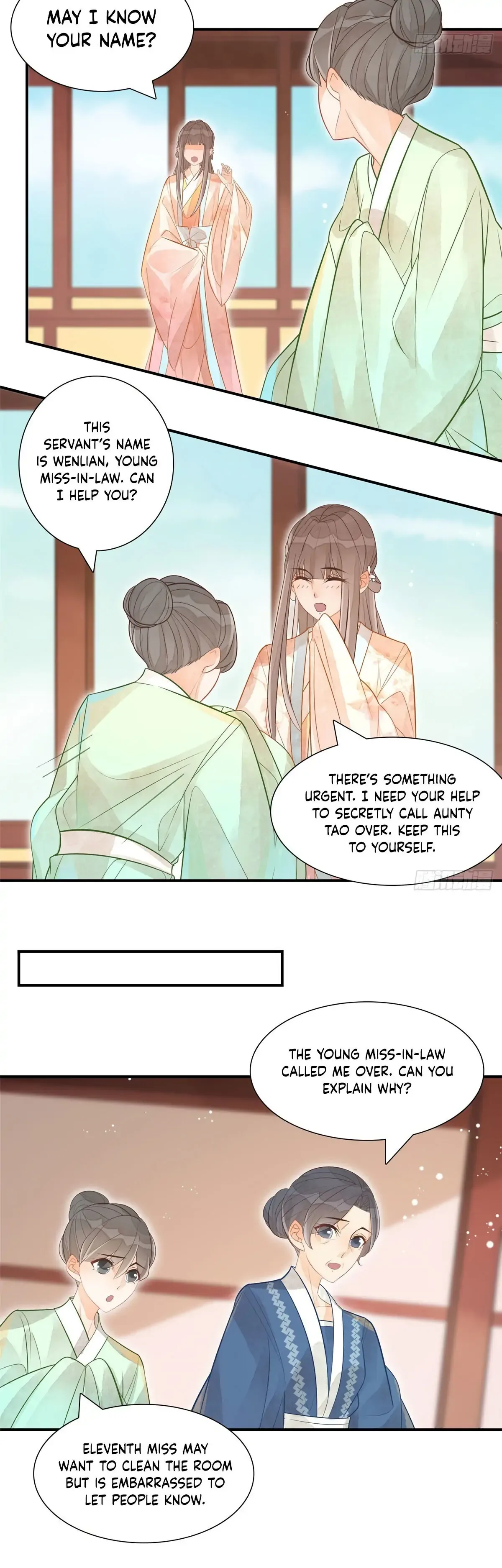 A Concubine’s Daughter and Her Tactics Chapter 10 page 17