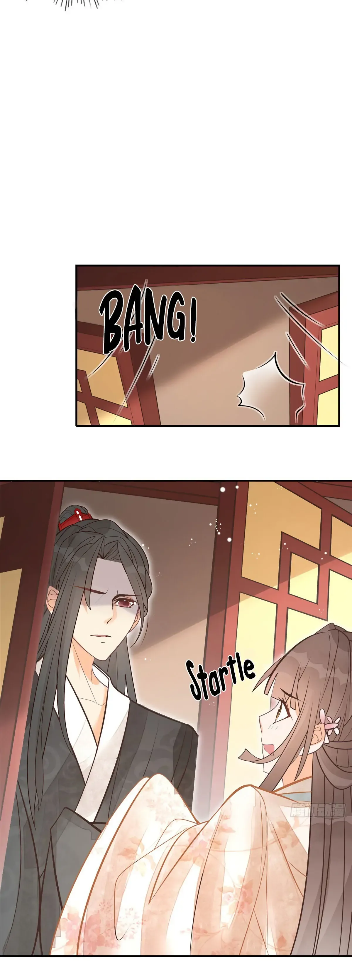 A Concubine’s Daughter and Her Tactics Chapter 9 page 20