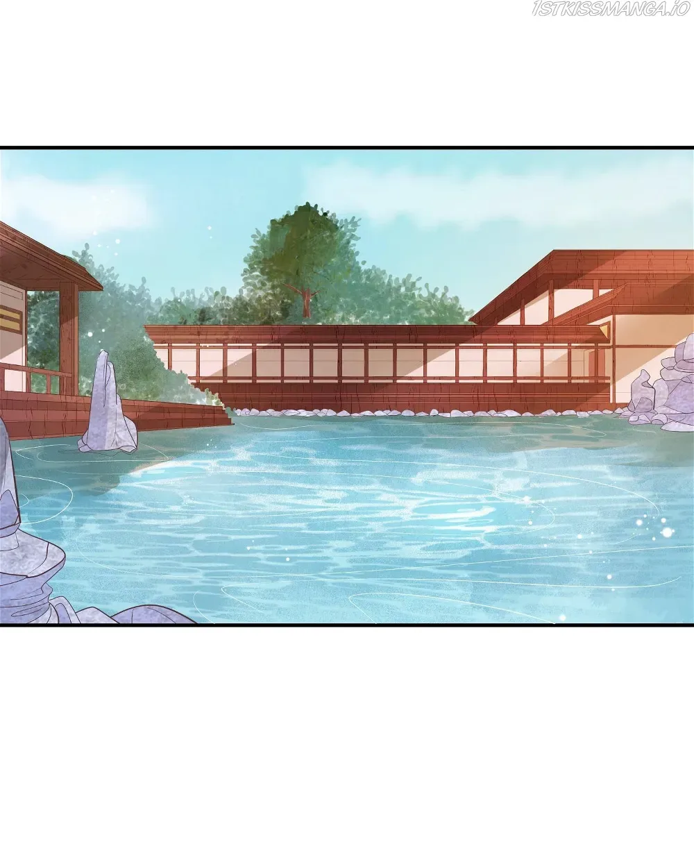 A Concubine’s Daughter and Her Tactics Chapter 12 page 21