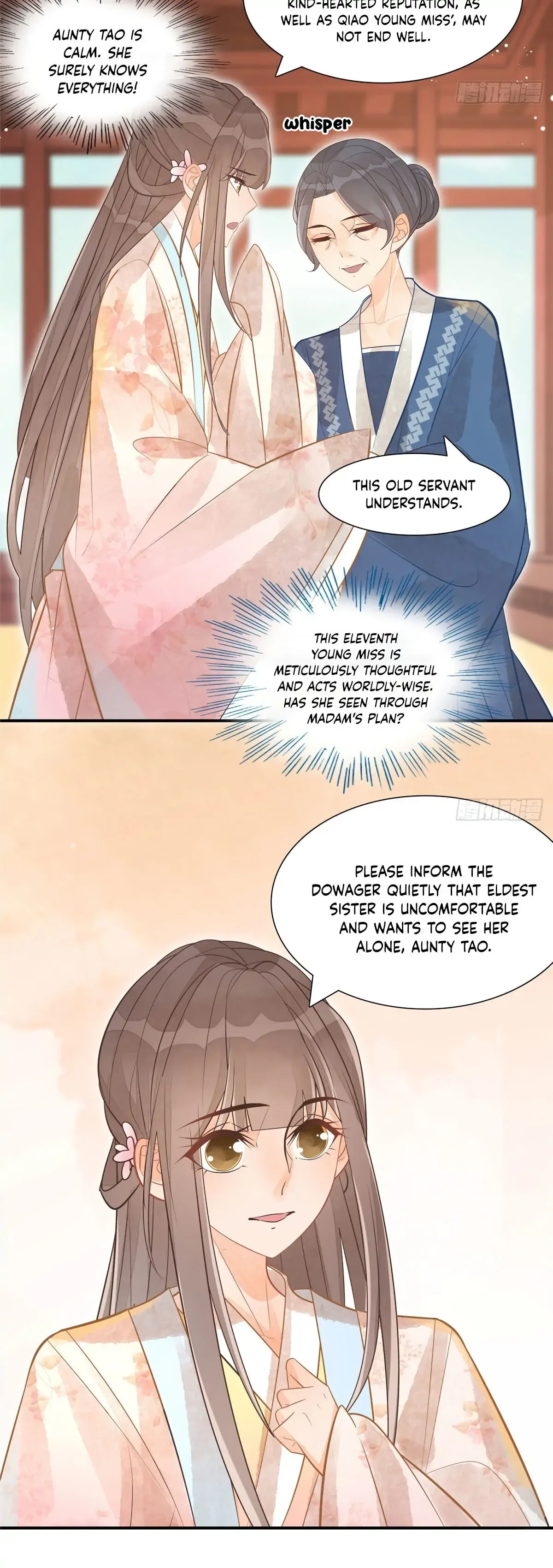A Concubine’s Daughter and Her Tactics Chapter 10 page 19