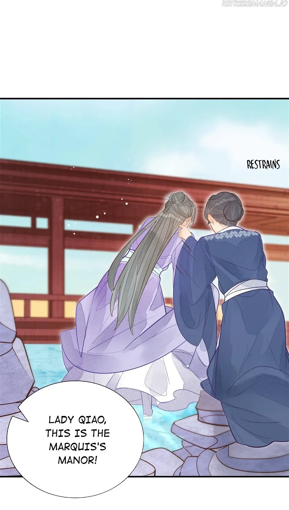 A Concubine’s Daughter and Her Tactics Chapter 12 page 23
