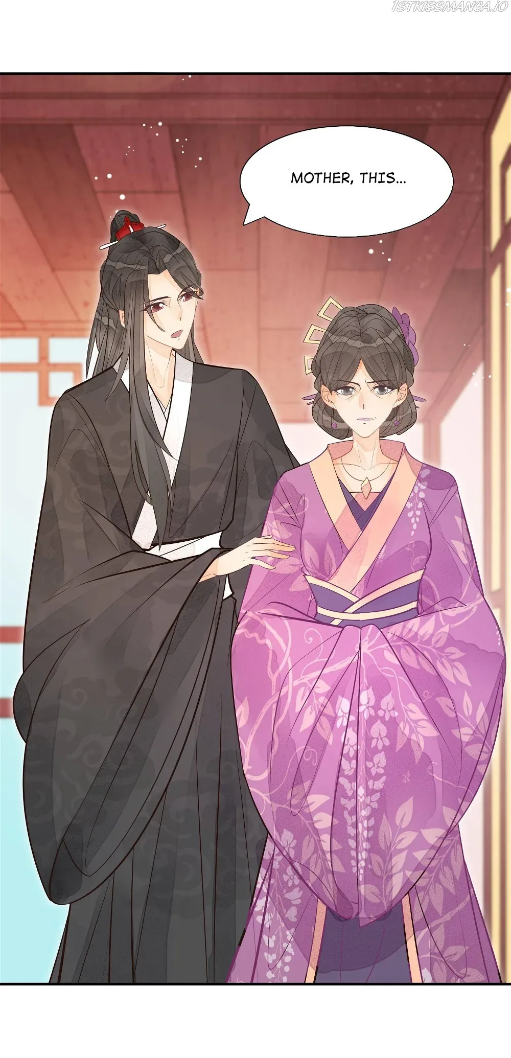 A Concubine’s Daughter and Her Tactics Chapter 12 page 25