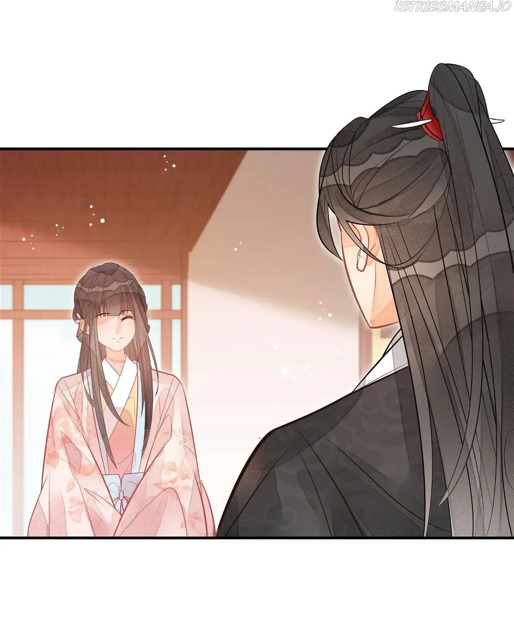 A Concubine’s Daughter and Her Tactics Chapter 12 page 29