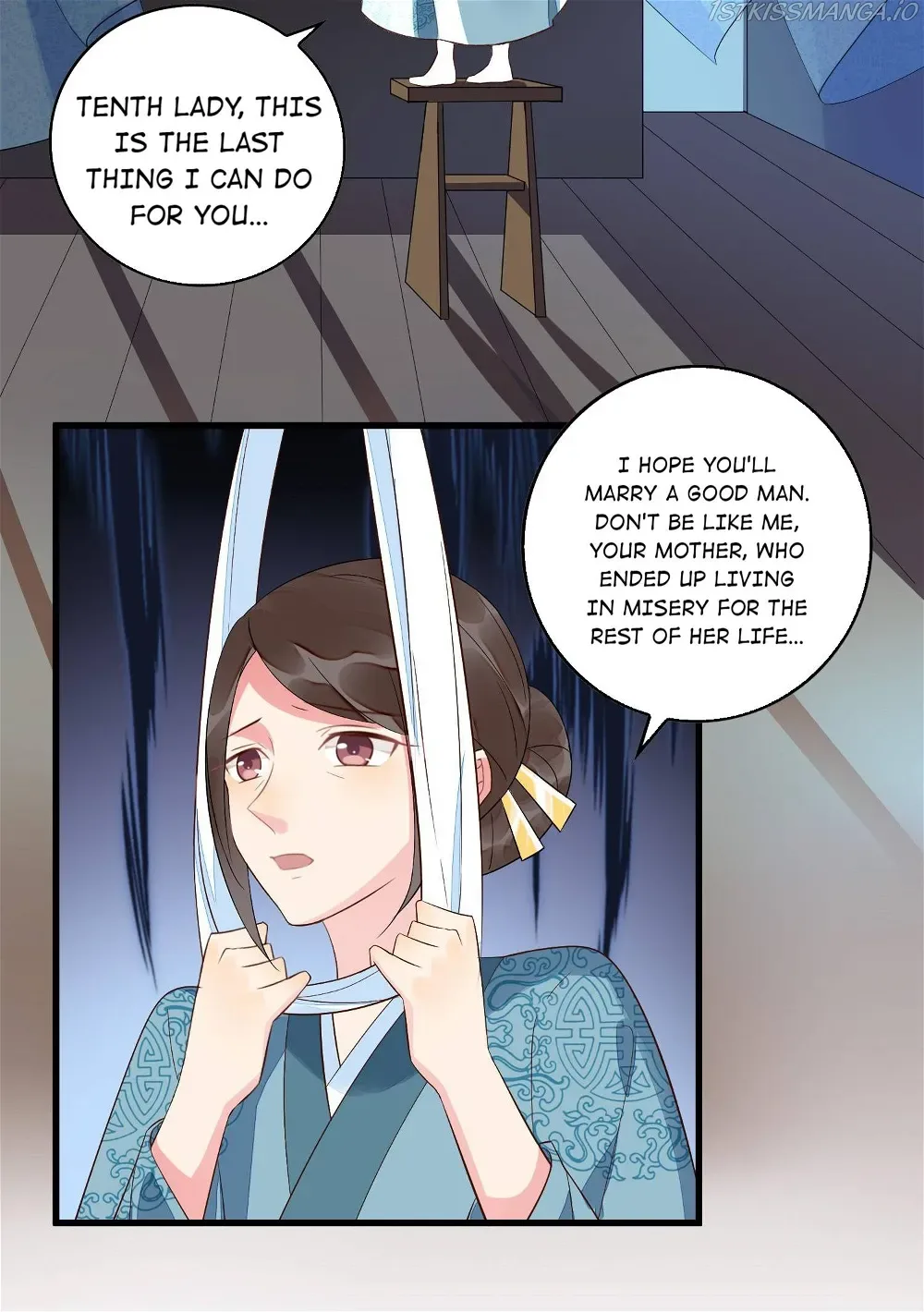 A Concubine’s Daughter and Her Tactics Chapter 15 page 4