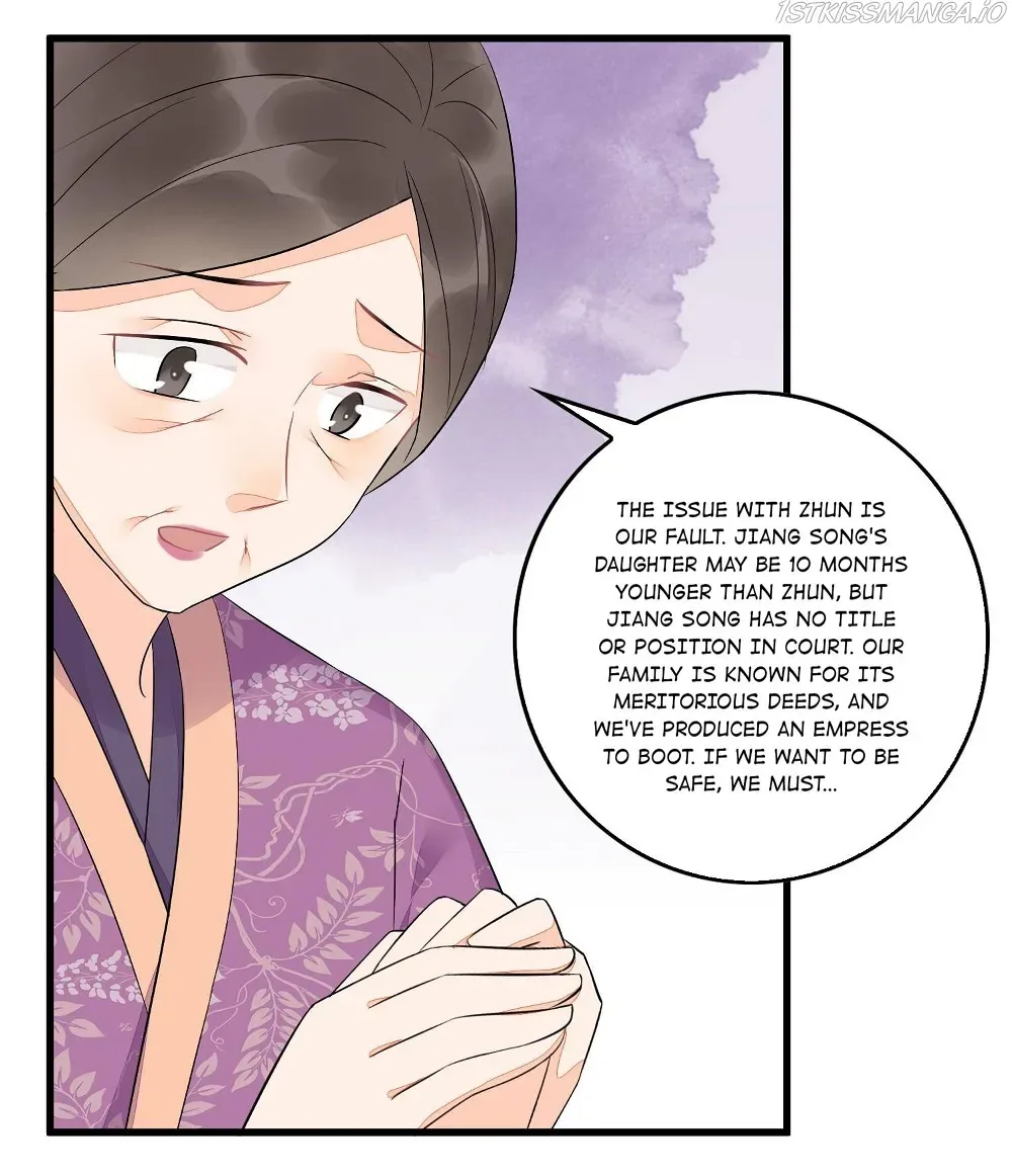 A Concubine’s Daughter and Her Tactics Chapter 15 page 19