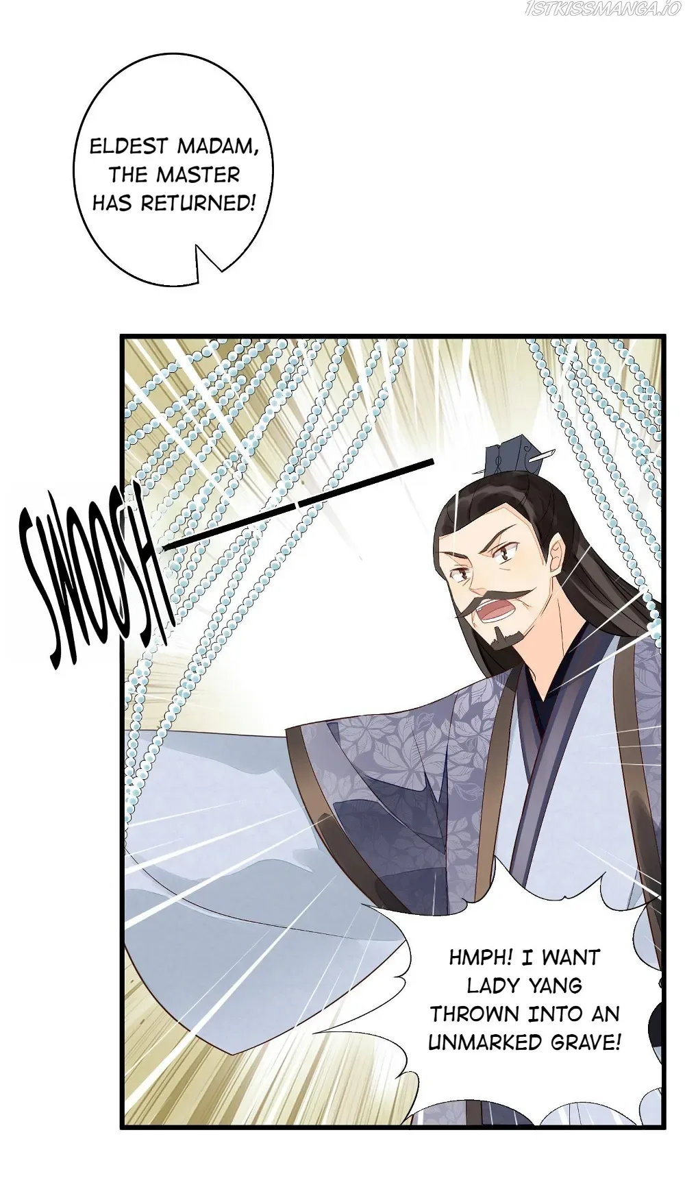 A Concubine’s Daughter and Her Tactics Chapter 15 page 13