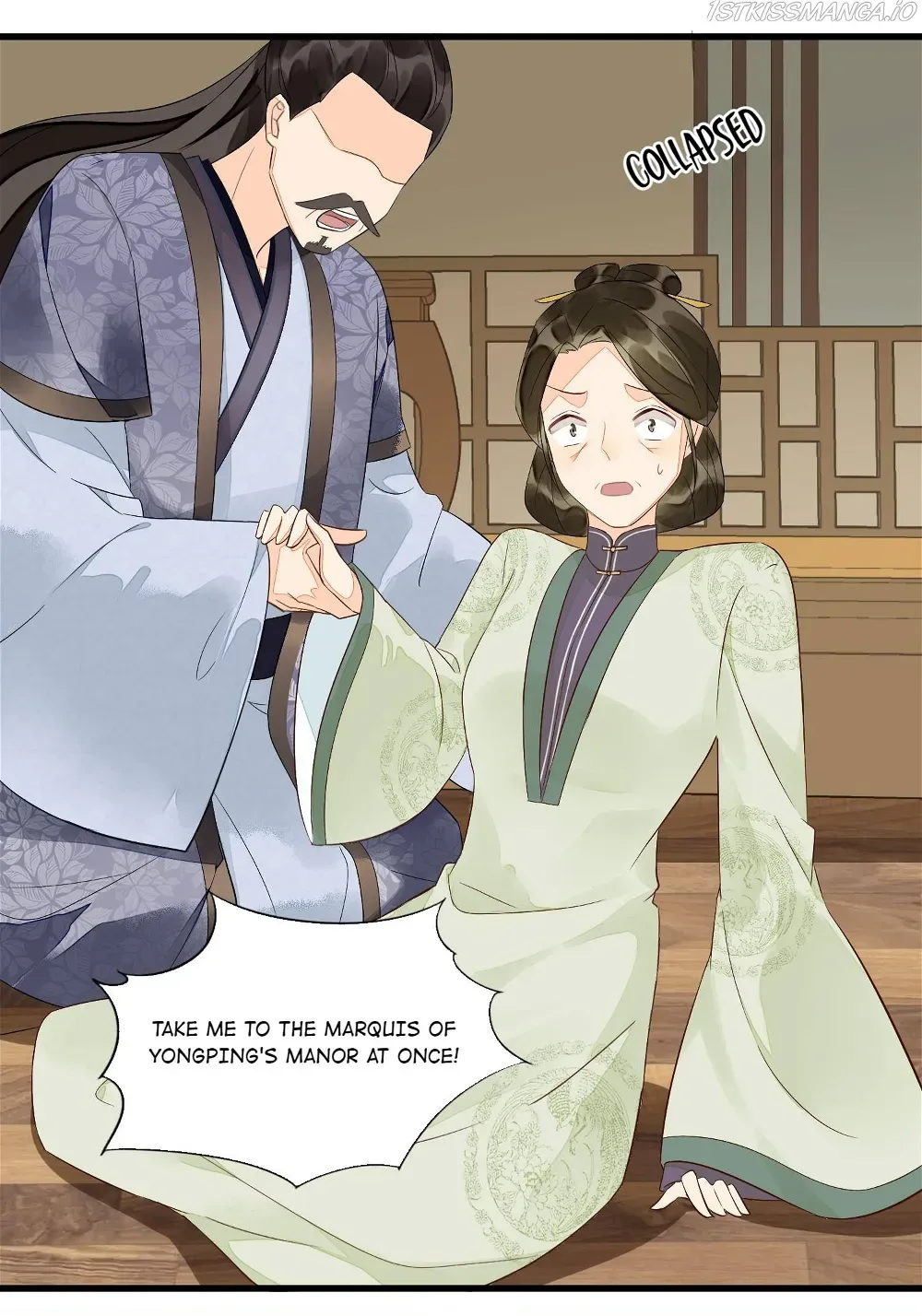 A Concubine’s Daughter and Her Tactics Chapter 15 page 16