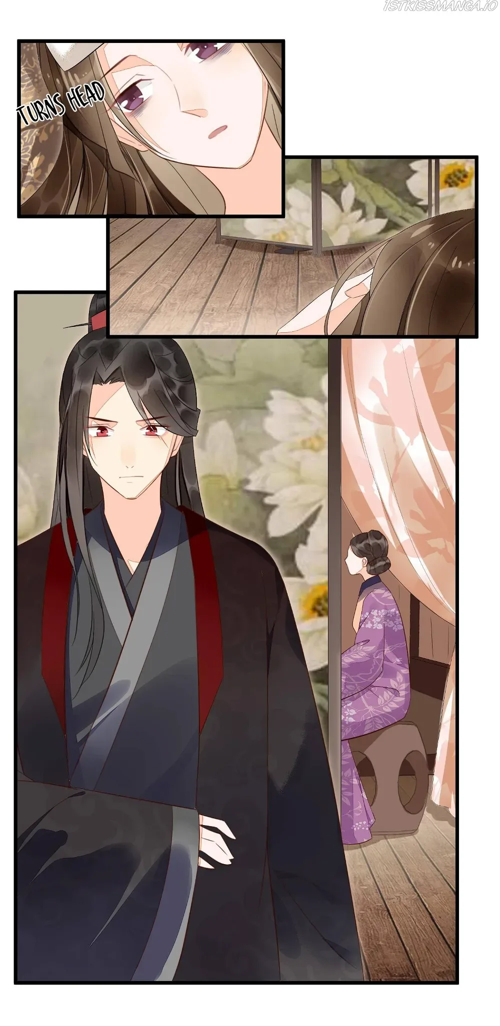 A Concubine’s Daughter and Her Tactics Chapter 15 page 21