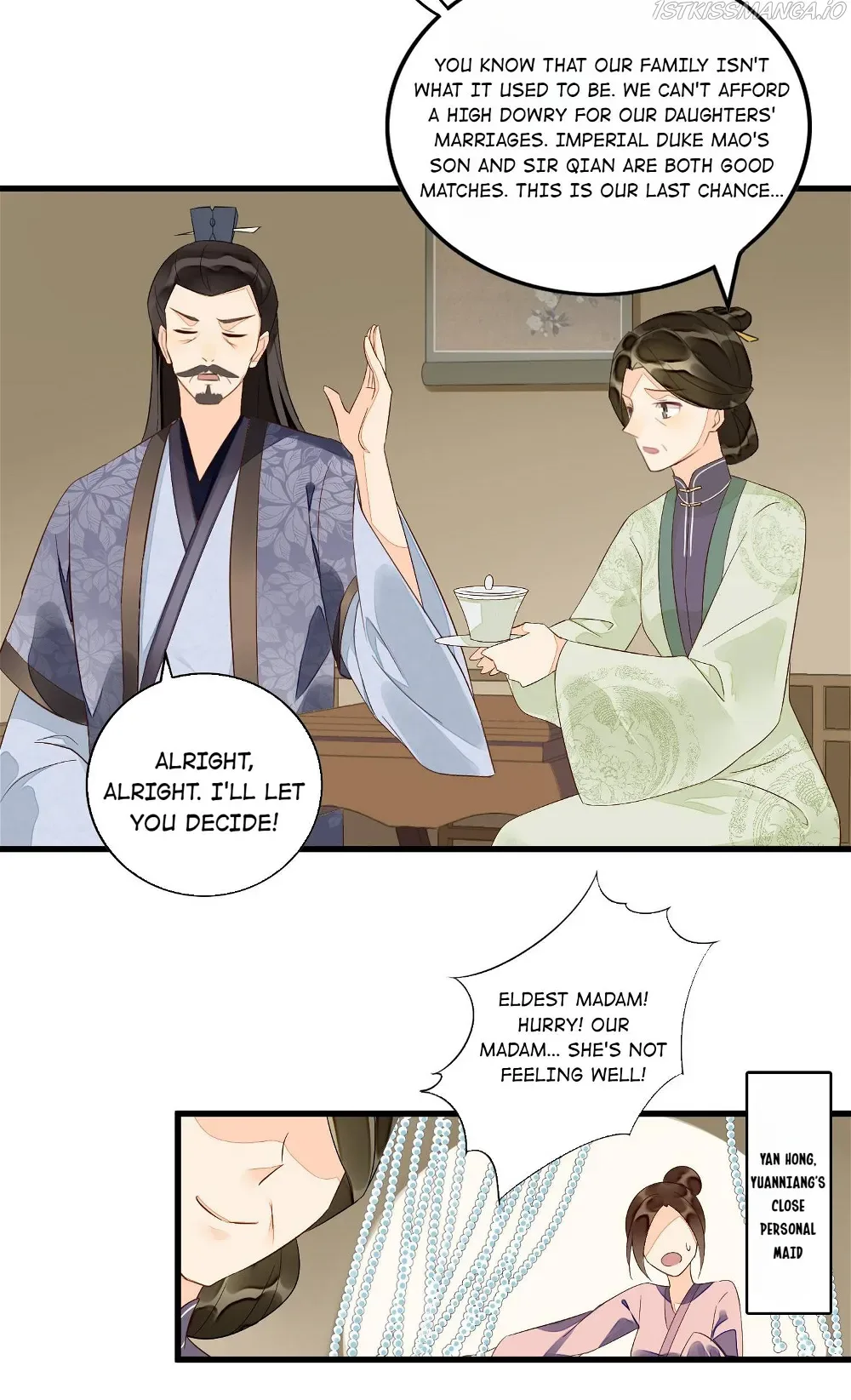 A Concubine’s Daughter and Her Tactics Chapter 15 page 15