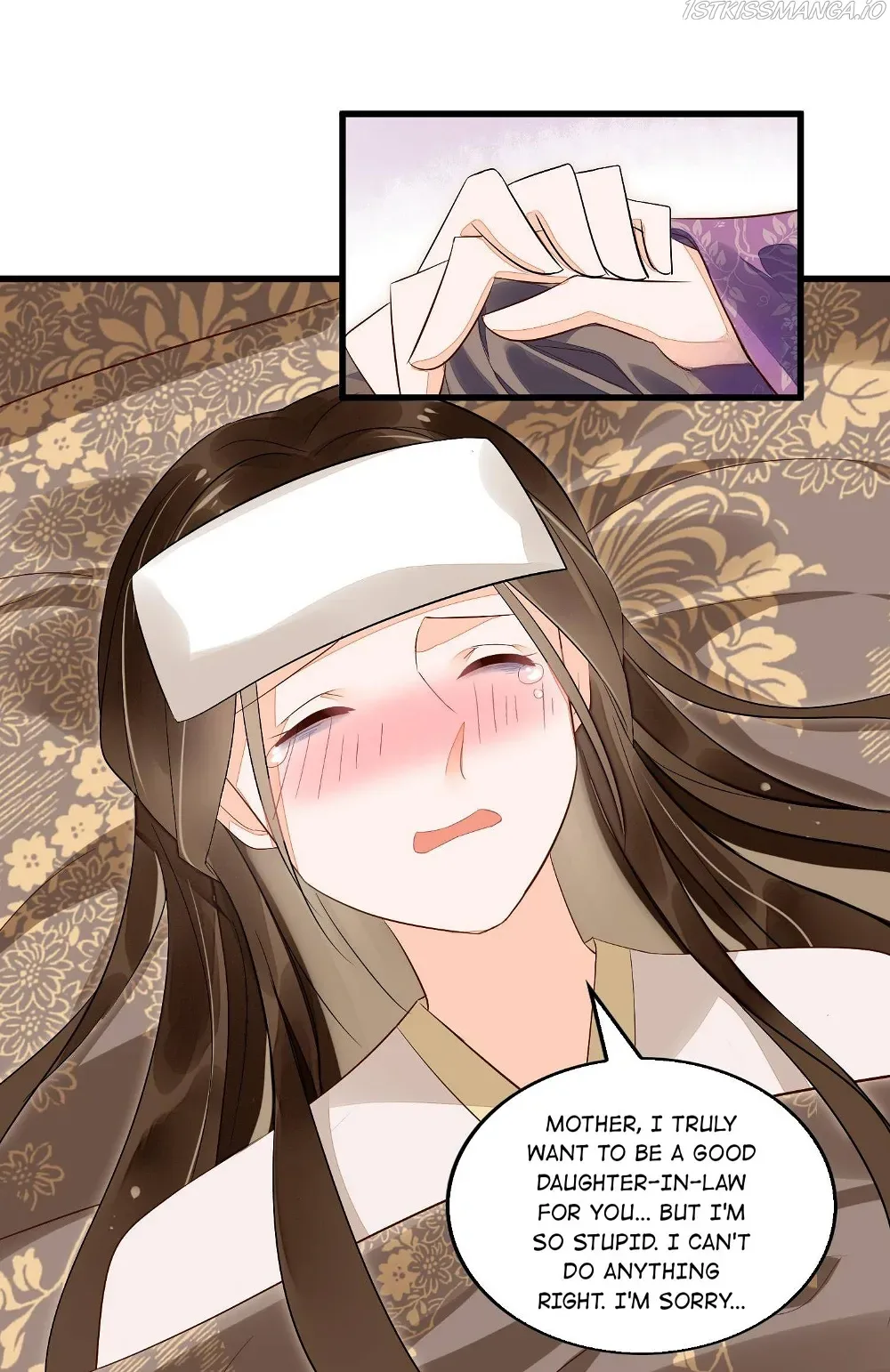 A Concubine’s Daughter and Her Tactics Chapter 15 page 24