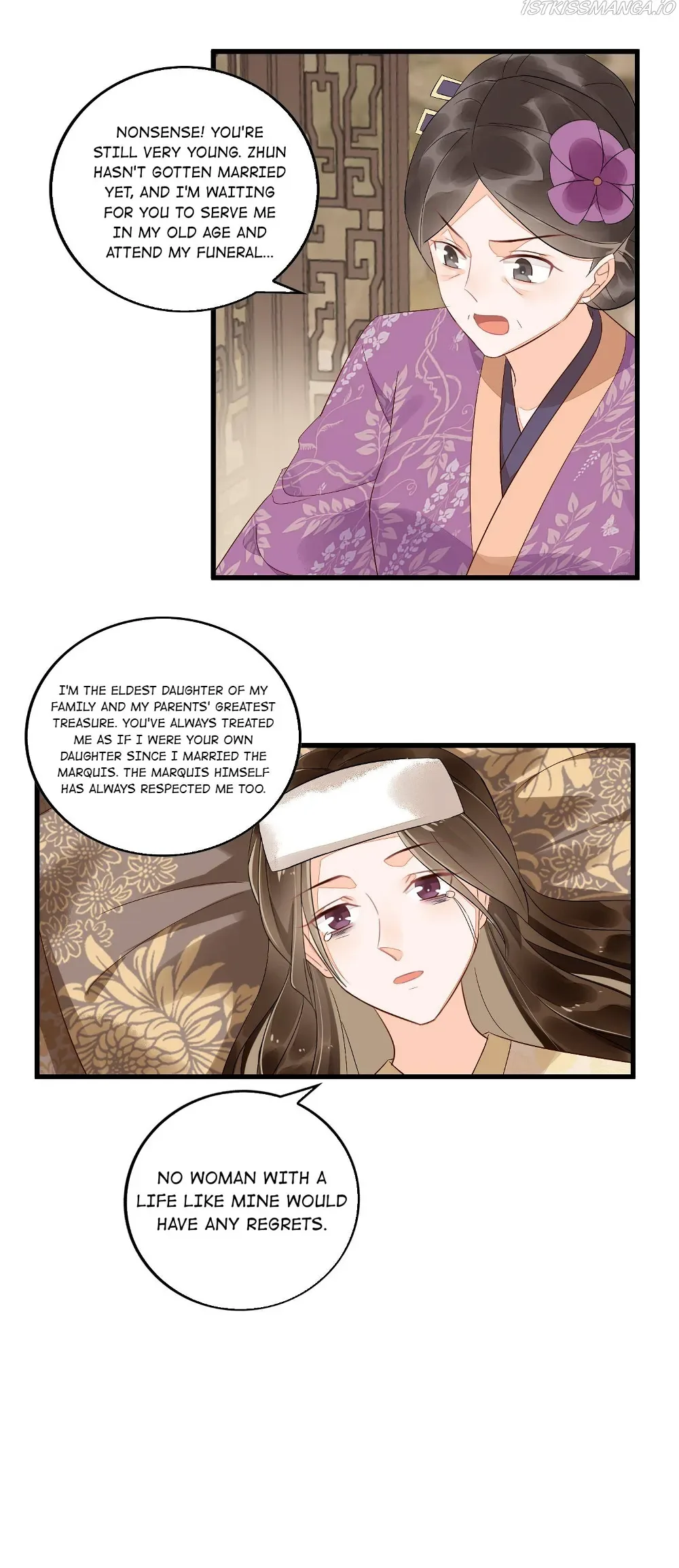 A Concubine’s Daughter and Her Tactics Chapter 15 page 28