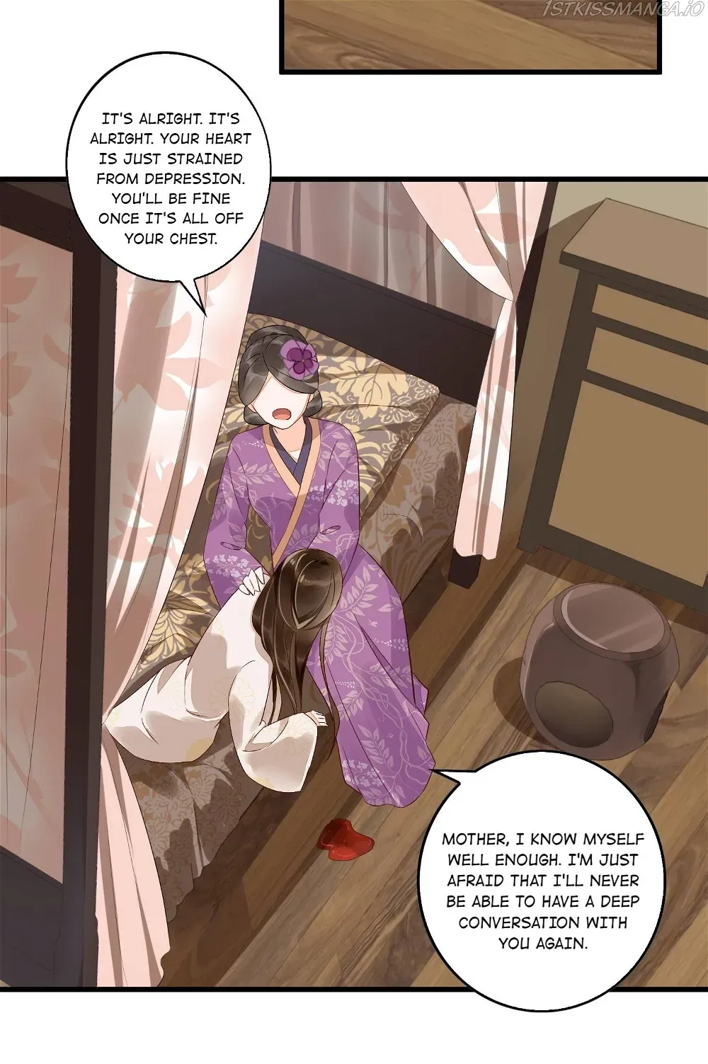 A Concubine’s Daughter and Her Tactics Chapter 15 page 27