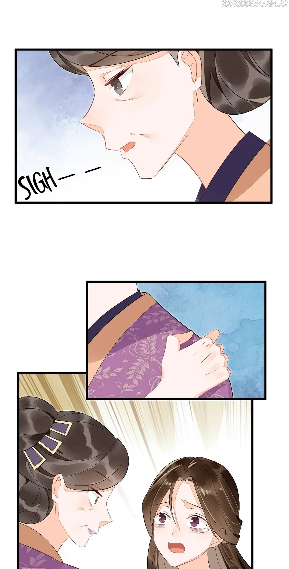 A Concubine’s Daughter and Her Tactics Chapter 15 page 34