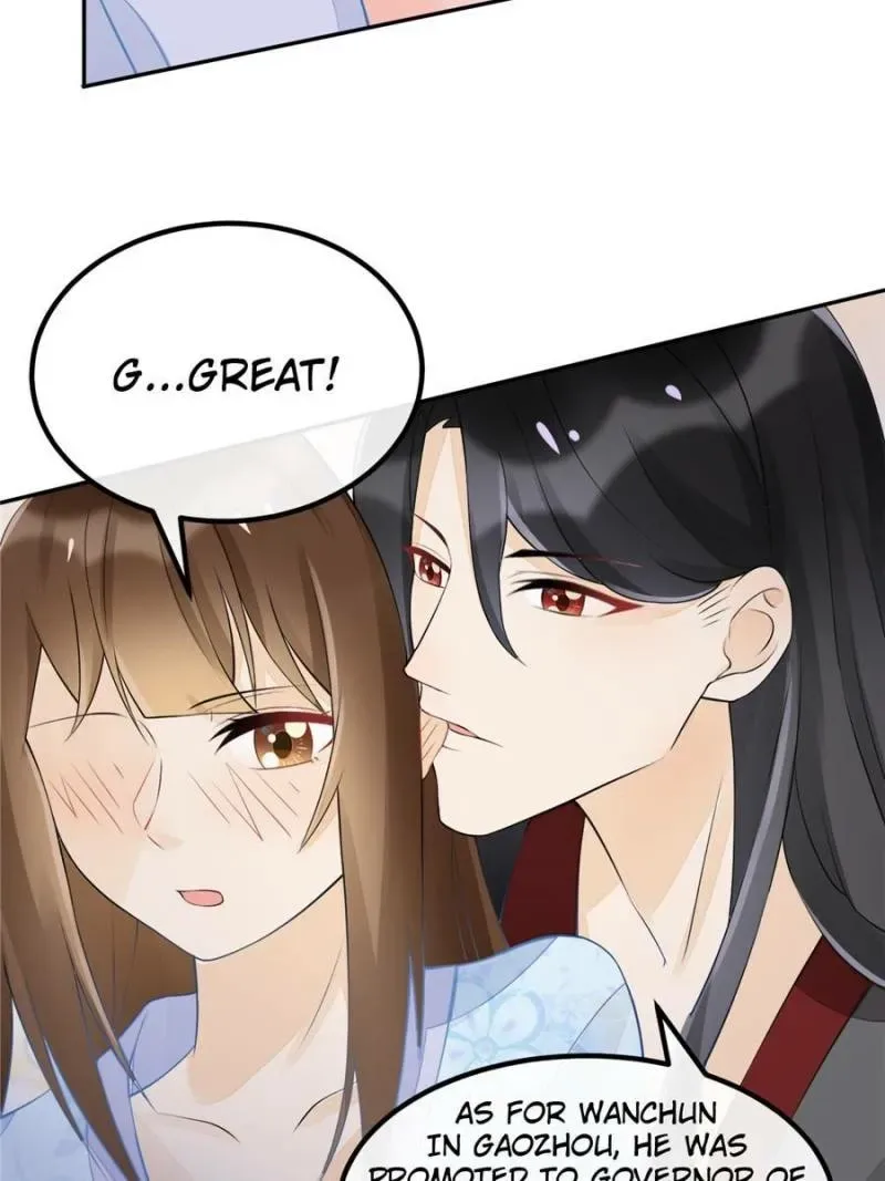 A Concubine’s Daughter and Her Tactics Chapter 28 page 19