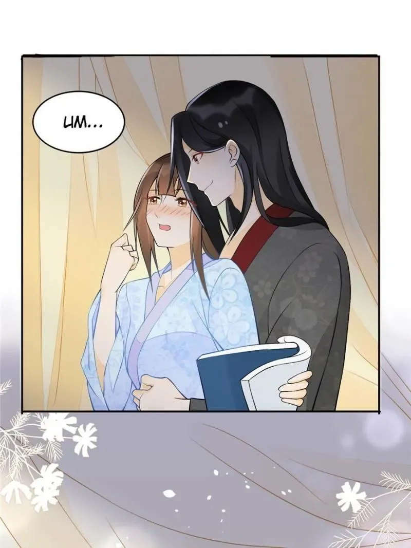 A Concubine’s Daughter and Her Tactics Chapter 28 page 21