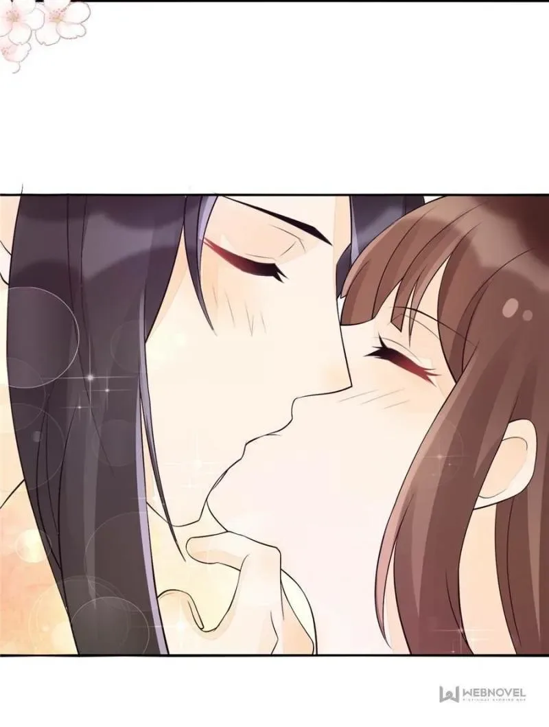 A Concubine’s Daughter and Her Tactics Chapter 28 page 14