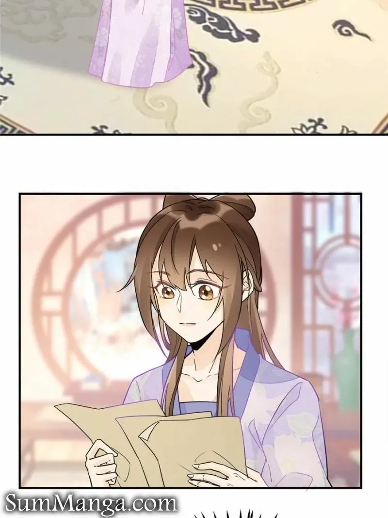 A Concubine’s Daughter and Her Tactics Chapter 29 page 3