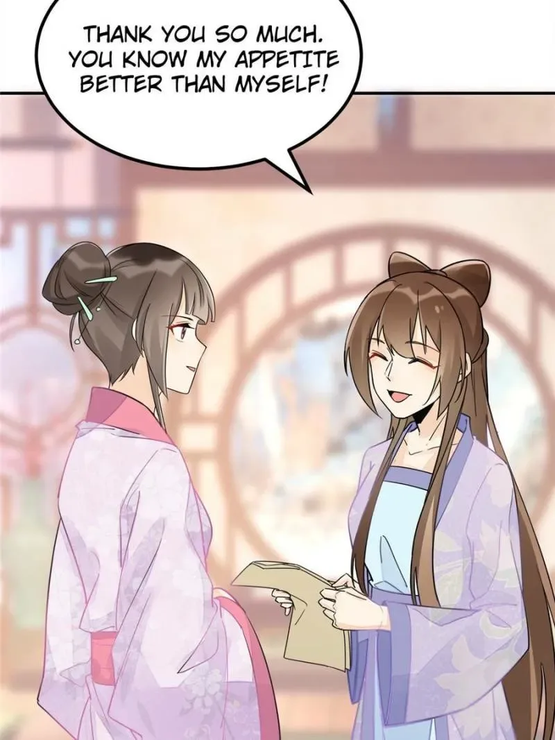 A Concubine’s Daughter and Her Tactics Chapter 29 page 5