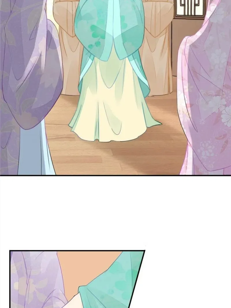 A Concubine’s Daughter and Her Tactics Chapter 29 page 9