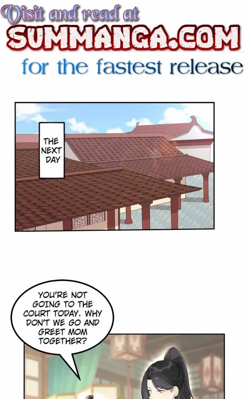 A Concubine’s Daughter and Her Tactics Chapter 30 page 1