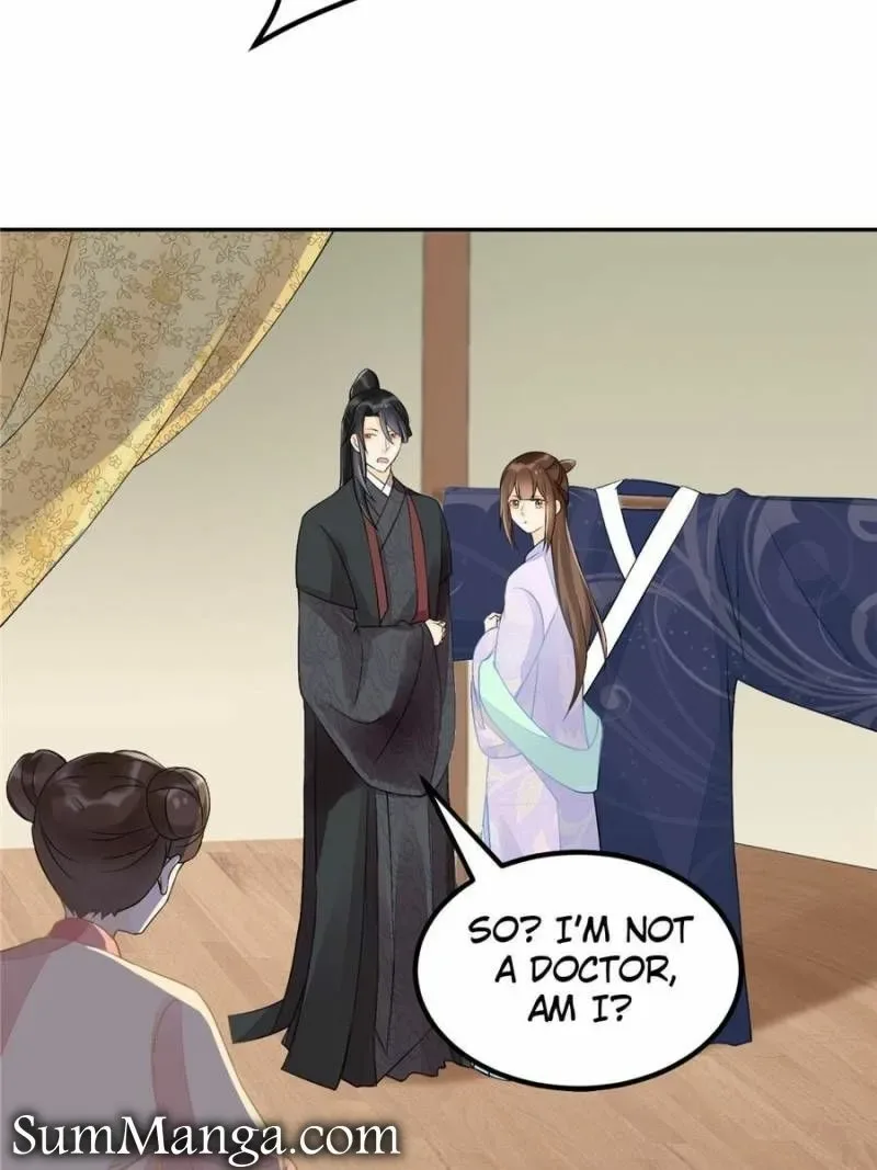 A Concubine’s Daughter and Her Tactics Chapter 30 page 3