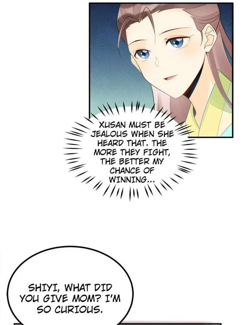 A Concubine’s Daughter and Her Tactics Chapter 29 page 12