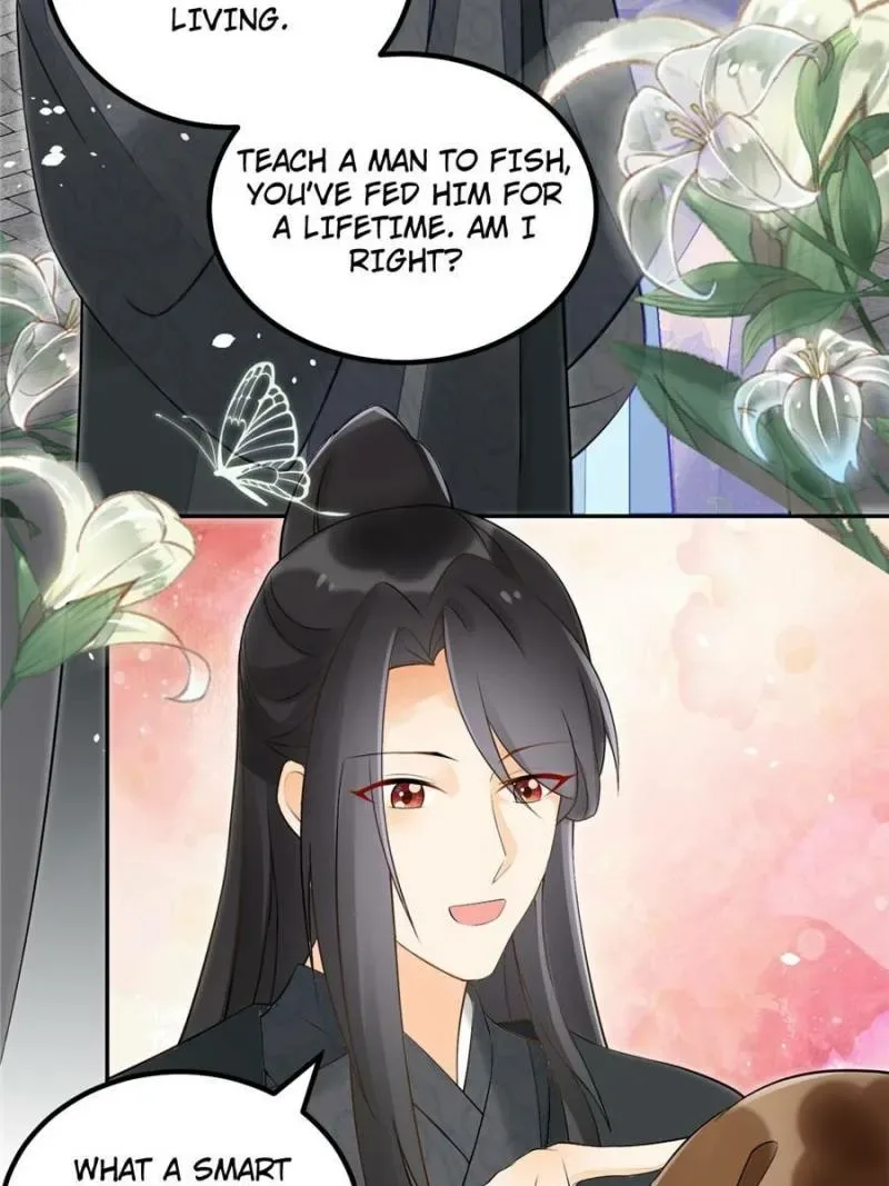 A Concubine’s Daughter and Her Tactics Chapter 31 page 15