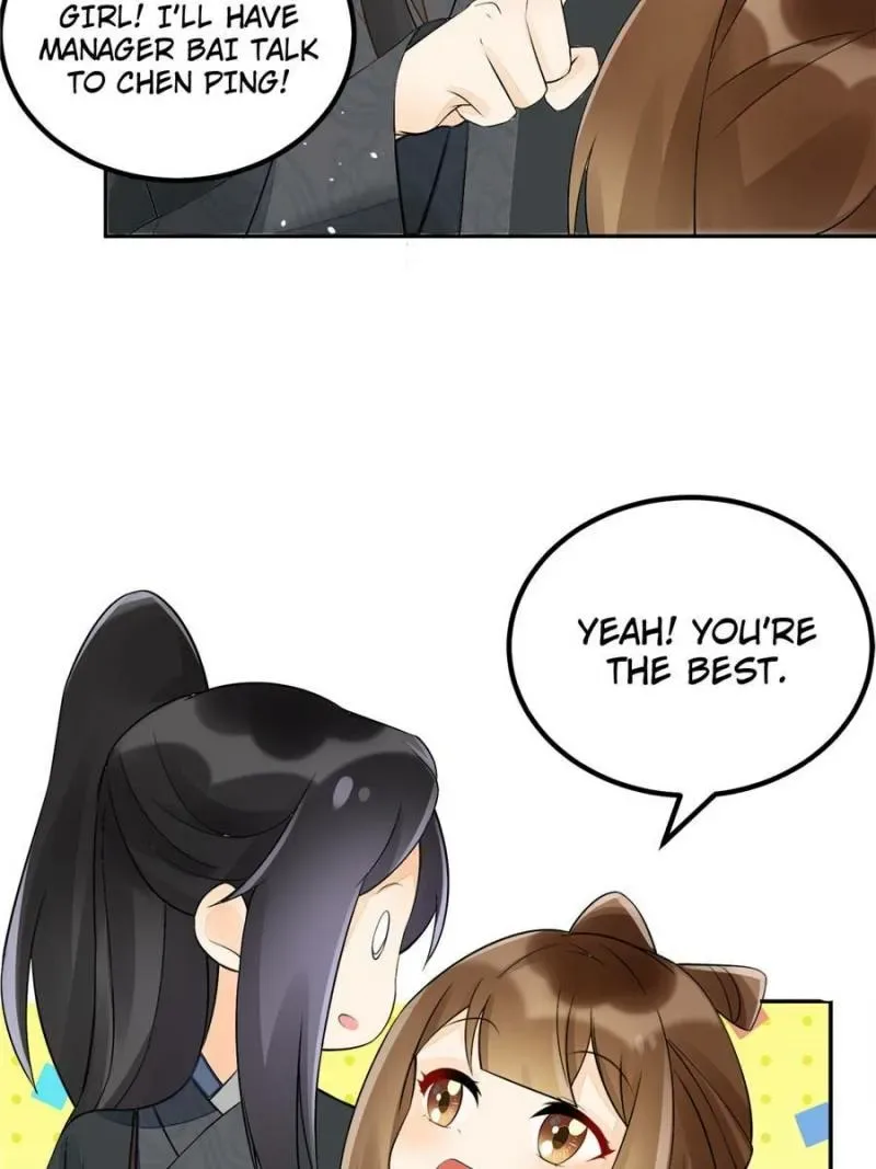 A Concubine’s Daughter and Her Tactics Chapter 31 page 16