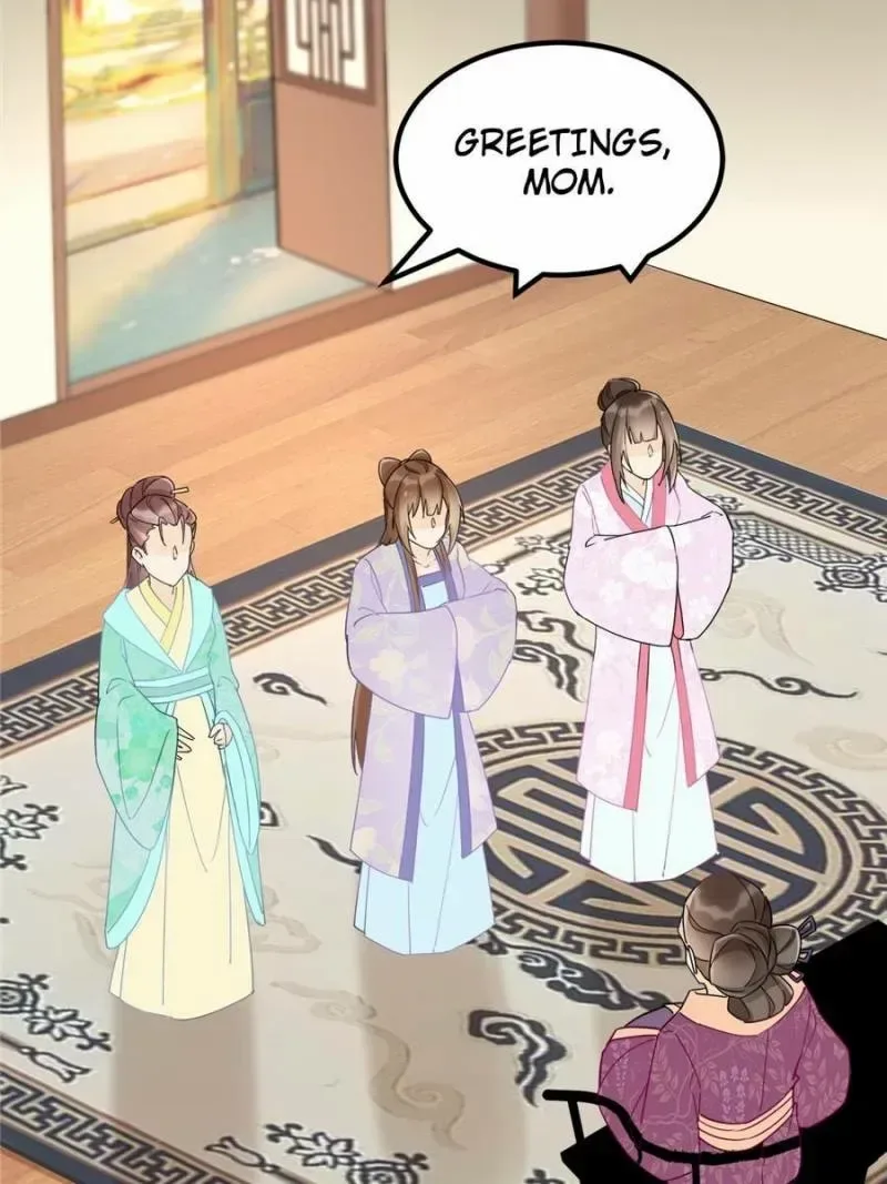 A Concubine’s Daughter and Her Tactics Chapter 29 page 19