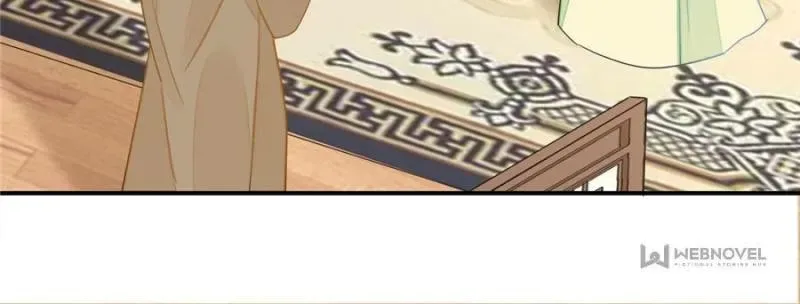 A Concubine’s Daughter and Her Tactics Chapter 29 page 16
